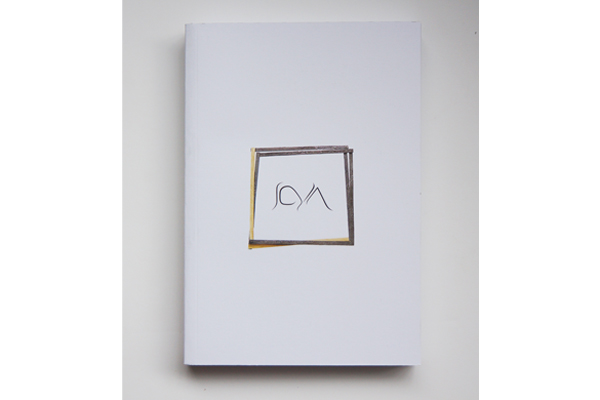 Joya 2015: Barcelona Art Jewellery Fair, 2015, editors: Silvia Espinar with Daniel Périz and Maria José Vásconez Joya 2015: Barcelona Art Jewellery Fair, 2015, editors: Silvia Espinar with Daniel Périz and Maria José Vásconez