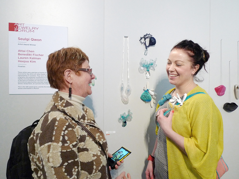 The Art Jewelry Forum award exhibition at Platina, Frame, 2015, photo: Sofia Björkman