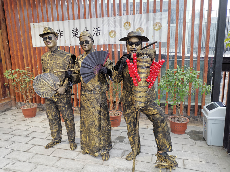 Performers at Jinzhou Workstation for the opening of the China Lacquer Alliance, October 25, 2019, photo: Kevin Murray
