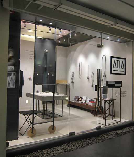 Atta Gallery