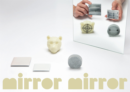Mirror, Mirror Catalog
