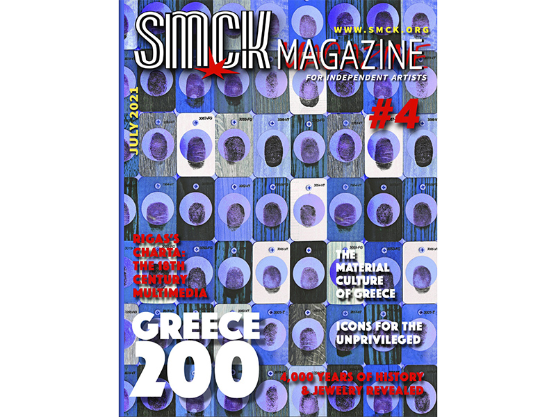 cover of Smck