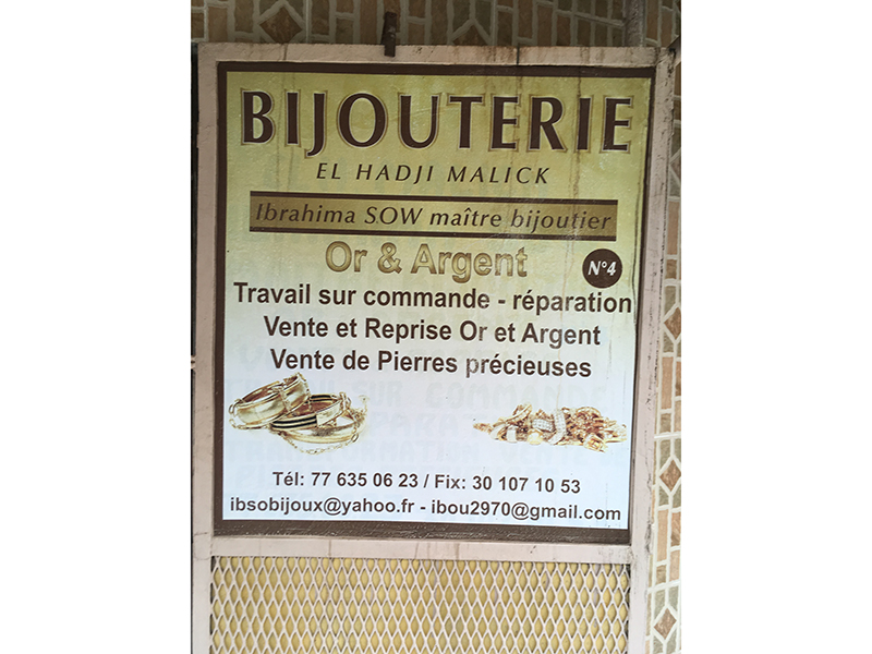 The sign for Ibrahim Sow’s shop in Dakar, Senegal, photo courtesy of Karen Smith