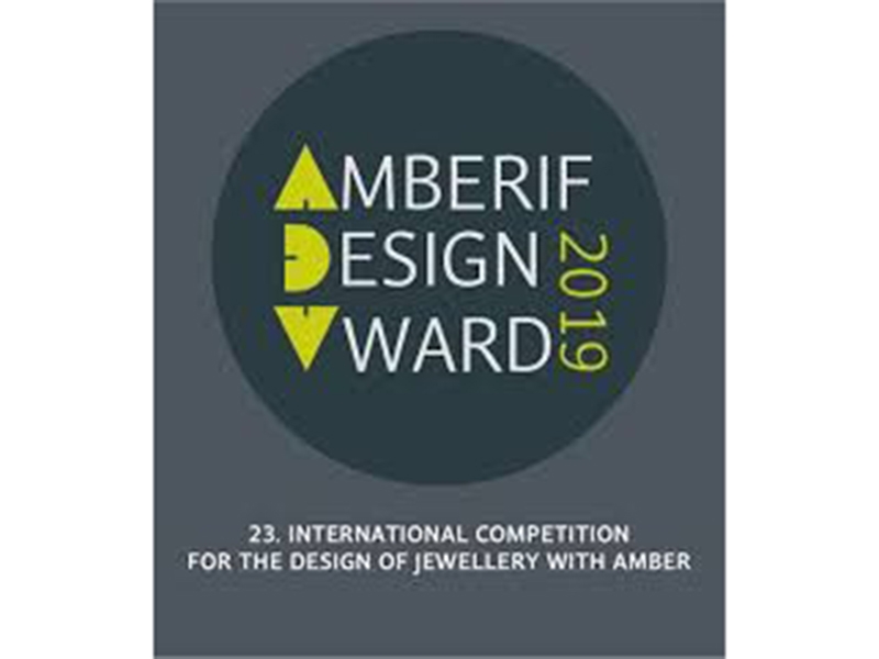 Amberif Design Award 2019