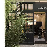 View of the outside of the gallery. The gallery is located in a charming Parisian courtyard paved with cobblestones, in a 17th-century building in Saint-Germain-des-Prés. Formerly occupied by the horses of the mansion, the premises, since the 1950s, have been home to jewelers and ceramicists, a hairdresser, and even a restaurant, photo courtesy of Galerie MiniMasterpiece